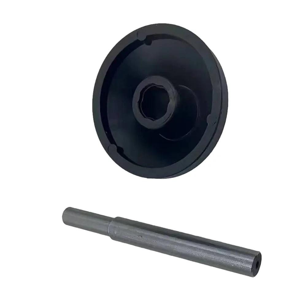 Centering Cone Replacement Spare Parts DNP617 Centering Cone For Fixed Base Compact Router