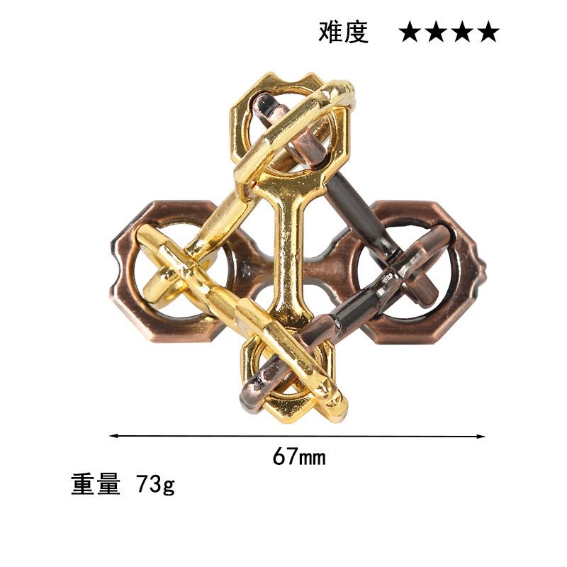 Puzzle Zinc Alloy Intelligence Unlocking Ring Unlocking Set, Nine-Link Educational Toy, Kong Ming Luban Lock Mechanism Box