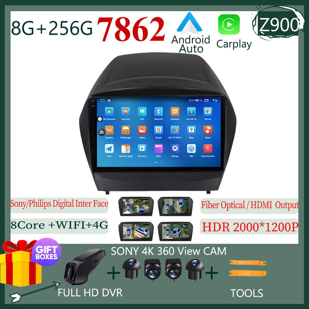 Android 14 для HYUNDAI TUCSON IX35 2012-2015 Автомобильный мультимедийный экран Carplay Player Навигация GPS Авто Радио Стерео Нет 2Din DVD