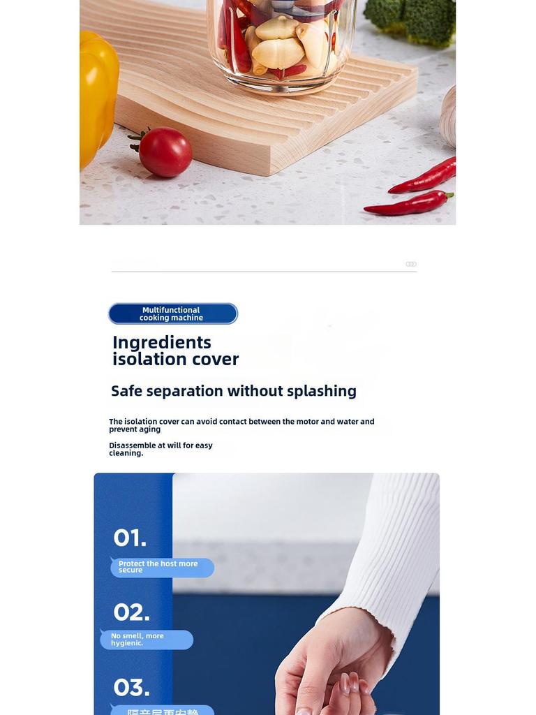 Электрическая цельная чесночница и измельчитель RSD