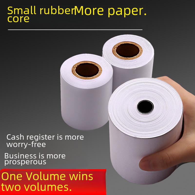 Рулоны термобумаги: 80x80, 57x50, 80x60 - Бумага для кассовых аппаратов и кухонных чеков