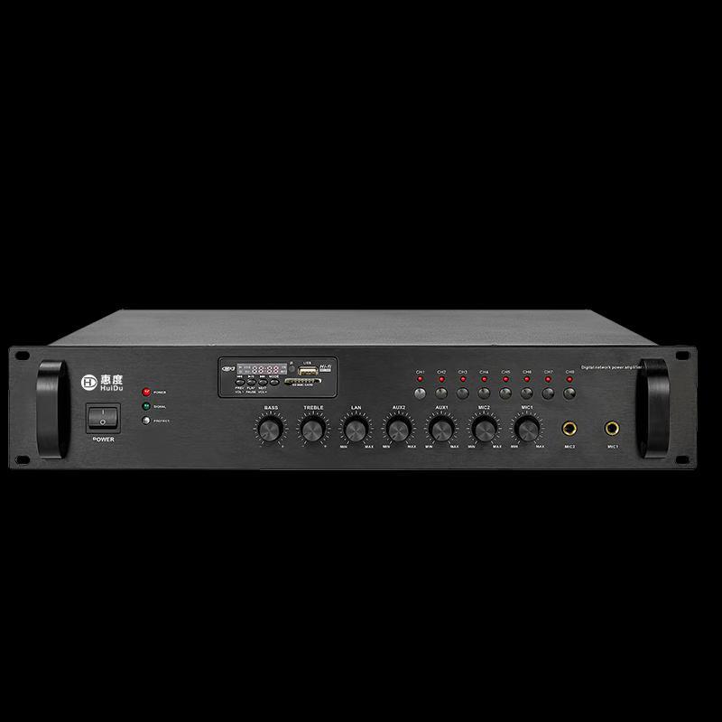 HuiDu RS Series Combined Broadcast Power Amplifier (CN version)