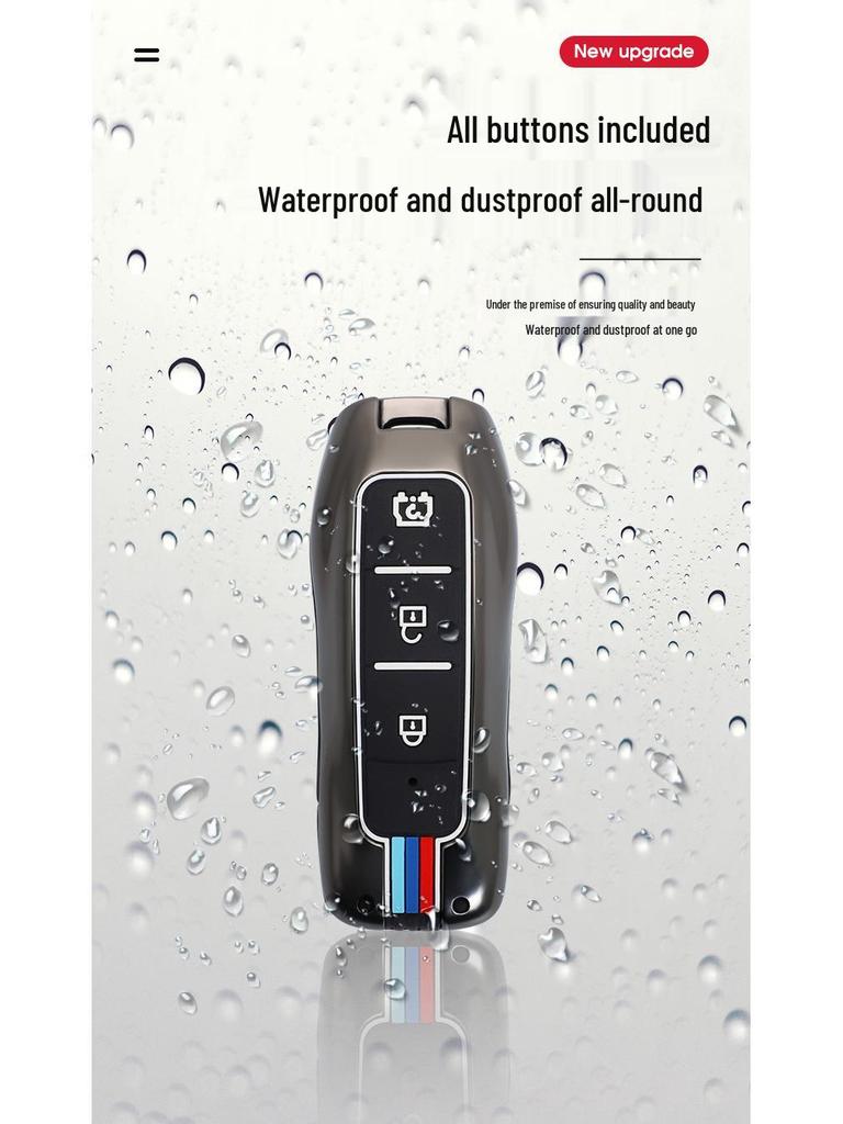 Silicone Key Cover for Dongfeng Fengguang 580PRO, Ix5, Ix7