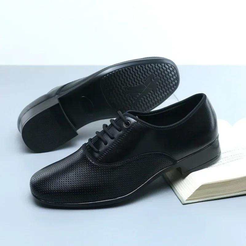 Мужские туфли для современных танцев из натуральной кожи, мужские туфли для латиноамериканских танцев, танго, бальных танцев, с мягкой подошвой, мужские танцевальные туфли, дышащие кроссовки