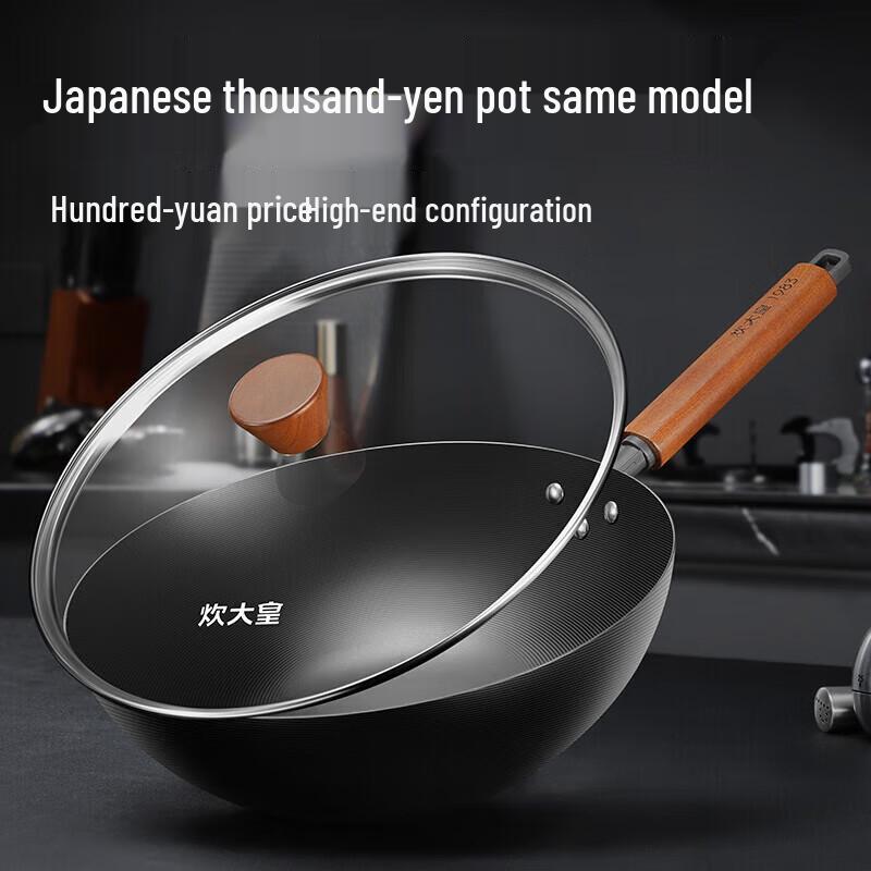 COOKER KING Чугунный вок без покрытия