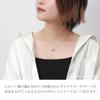 Gin no Christmas Special Edition Moomin Snorkmaiden Open Heart Necklace [Shinjuku Kura] & (официальный)