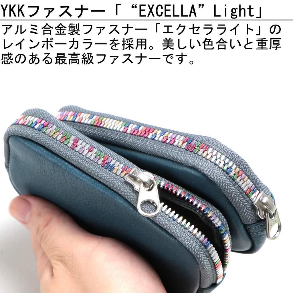 Кожаный ремесленный мешочек из натуральной кожи Tochigi Leather Zipper Excela Light Multi Pouch RF002RB NV Repletion/RB (Наполнение/Радуга) Мужской (радуга