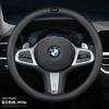 Универсальная крышка руля для BMW 5 серии, 3 GT, 1, 2, 4, X1, X2, X3, X4, X5, X6, спортивный стиль, искусственная кожа, диаметр 38 см