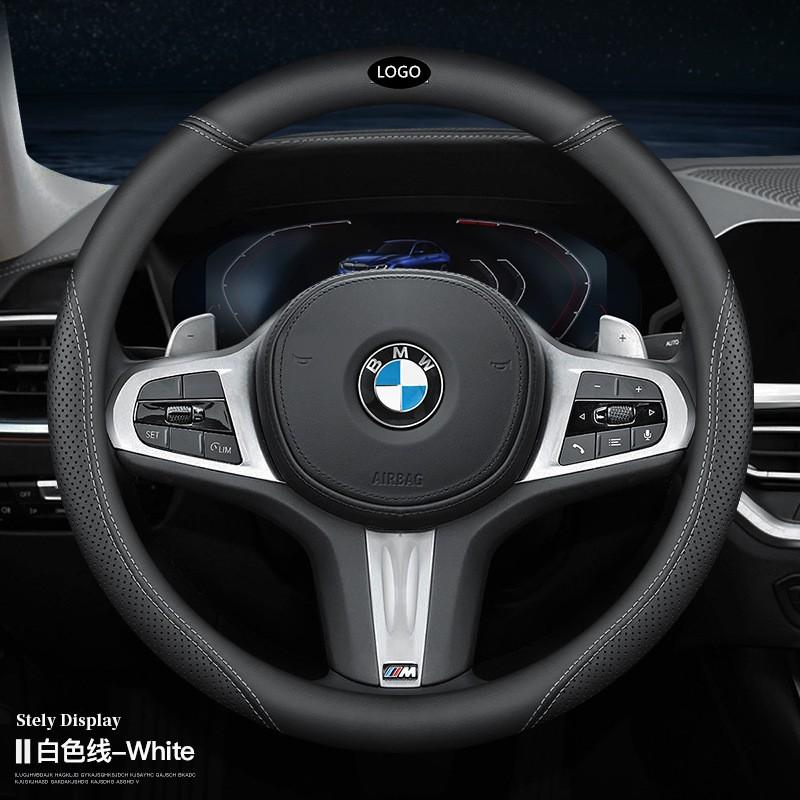 Универсальная крышка руля для BMW 5 серии, 3 GT, 1, 2, 4, X1, X2, X3, X4, X5, X6, спортивный стиль, искусственная кожа, диаметр 38 см