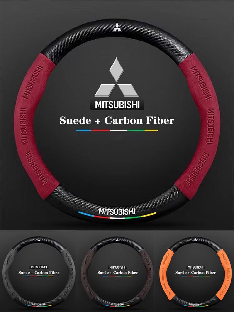 djsc4 For Mitsubishi Outlander Pajero Asx Colt Lancer EX Evolution X L200 Triton RALLIART Car Suede Carbon fiber Steering Wheel Cover