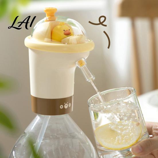 Desktop Water Pump for Office USB Electric Bottle Universal Bottles Cute Duck Drinking Wireless Dispenser Portable Jug Home Office Camping,
