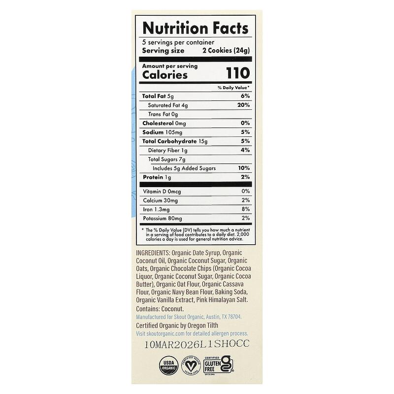 Soft-Baked Cookies, Oatmeal Chocolate Chip, 5 Pouches, 2 Cookies (24 g) Each