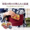 [Schicksal.] Japanese Pattern Clasp Pouch, Coin Purse, Mini Wallet, Compact, High Capacity, Japanese