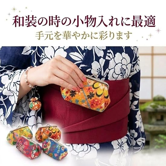 [Schicksal.] Japanese Pattern Clasp Pouch, Coin Purse, Mini Wallet, Compact, High Capacity, Japanese