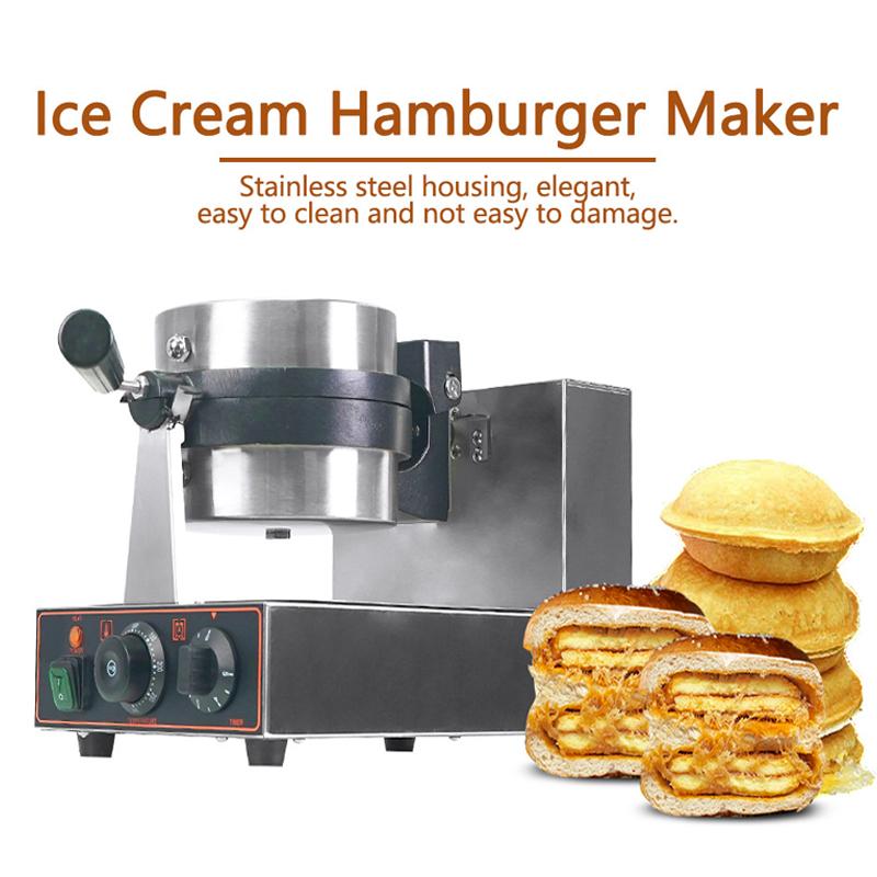 UFO Hamburger Cake Maker Burger Machine Электрическая машина для мороженого и вафель 110 В Пресс для мороженого и панини Semlor Paczki Krapfen Baker