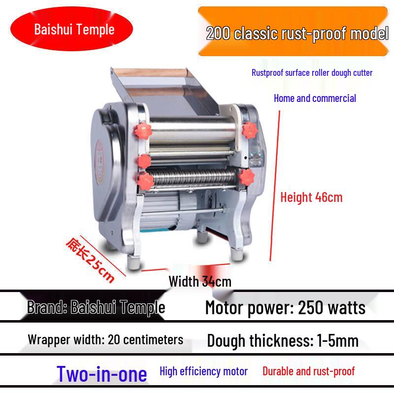 Многофункциональный аппарат для изготовления теста для лапши и пельменей из нержавеющей стали