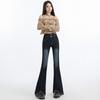 Retro Jeans for Women's New Autumn and Winter High-waist Design Floor-brushed Slimming Flared Horseshoe Plus Velvet Pants