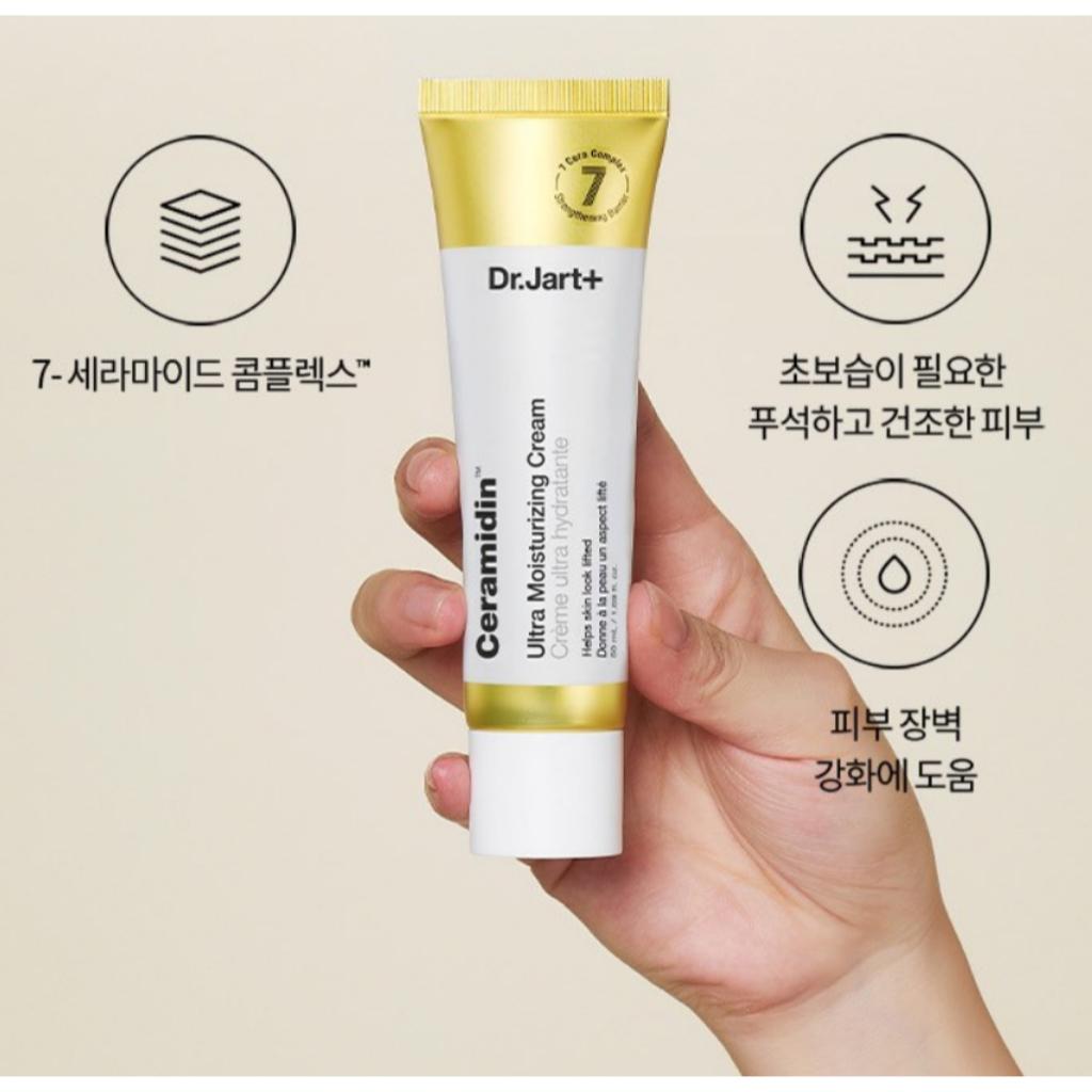 [Dr. Jart+] Крем ультраувлажняющий Ceramidin 50 мл