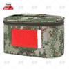 Gengtu Camouflage Portable Wash Bag