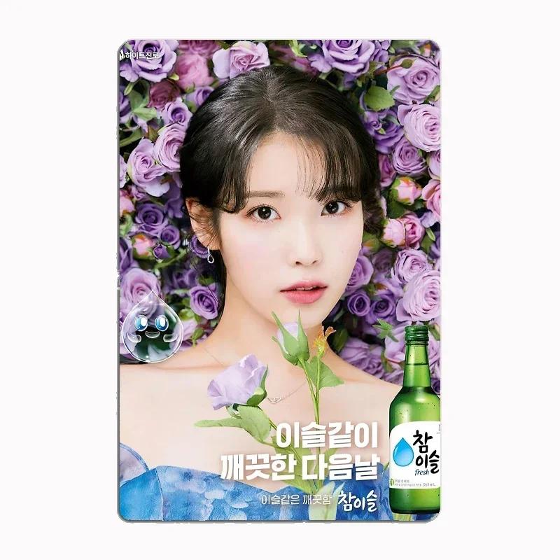 Iu Soju Metall Zeichen Wandmalerei Kino Wohnzimmer Kino lustige Zinn Poster Retro Mann Höhle nach Hause Taverne