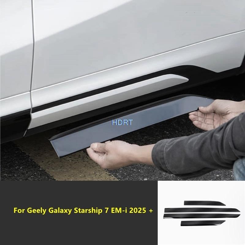 Для Geely Galaxy Starship 7 EM-i 2025 + Боковая юбка двери Край кузова Стайлинг автомобиля Защитный Декоративные Аксессуары Наклейка на кузов