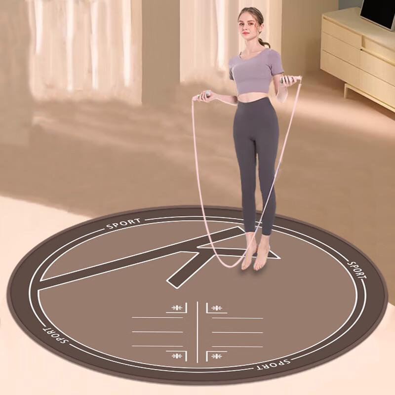 Circular Shock-Absorbing Exercise & Jump Rope Mat