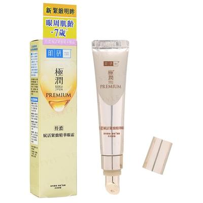 Rohto Mentholatum - Премиальный крем для век Hada Labo