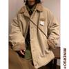 Men's Trendy Retro Winter Corduroy Cotton Jacket with Velvet Lining