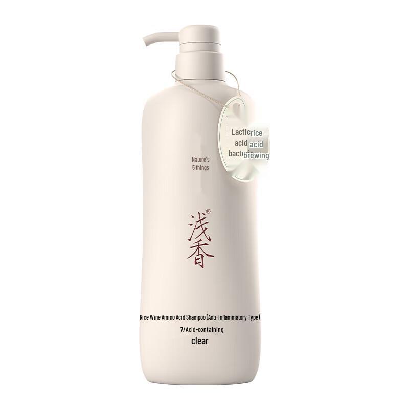 Qianxiang Rice Wine Scalp Care Shampoo