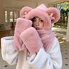 Winter Warm Plush Bear Hat Scarf Gloves Hat Plush Thickened Three-piece Set Scarf Integrated