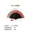 Jinchuan Складной Премиум Бизнес со Складным Чехлом и Оригинальным Японским Дизайном Сакуры и Кролика и Женский Веер с Сакурой, Стиль,