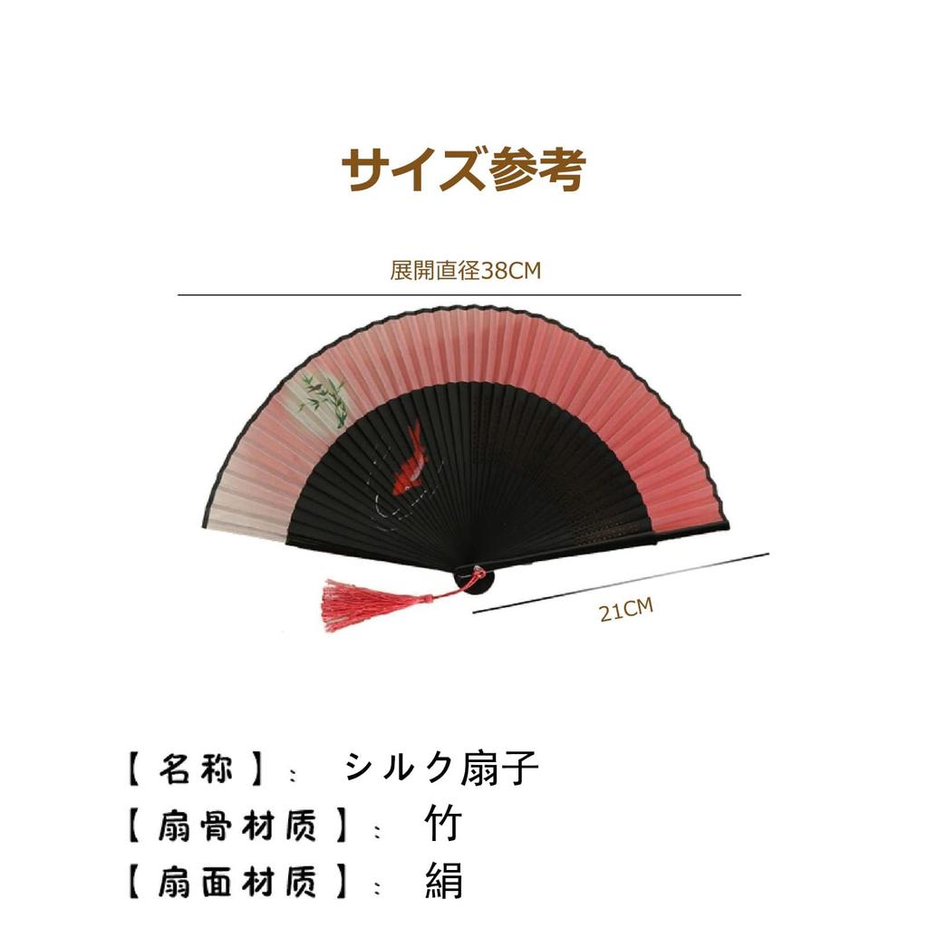 Jinchuan Складной Премиум Бизнес со Складным Чехлом и Оригинальным Японским Дизайном Сакуры и Кролика и Женский Веер с Сакурой, Стиль,