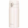 THERMOS Vacuum Insulated One-Touch Ultra-Light Stainless Steel Thermos Cup