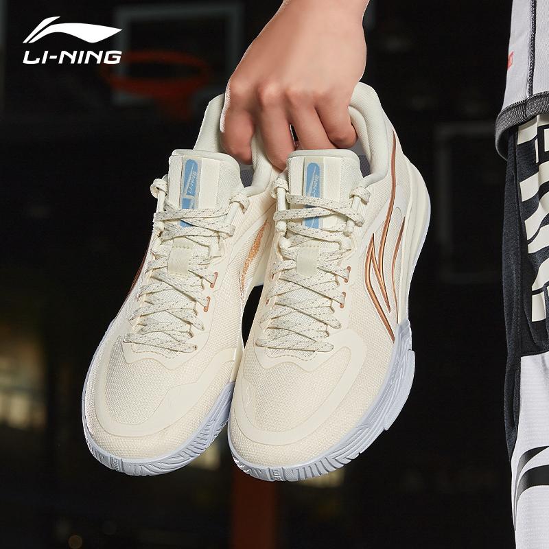 Баскетбольные кроссовки Li Ning Flash Energy 3 с комфортом, амортизацией, нескользящие, износостойкие, низкие, мужские, кроссовки Off-White ABPT083-2