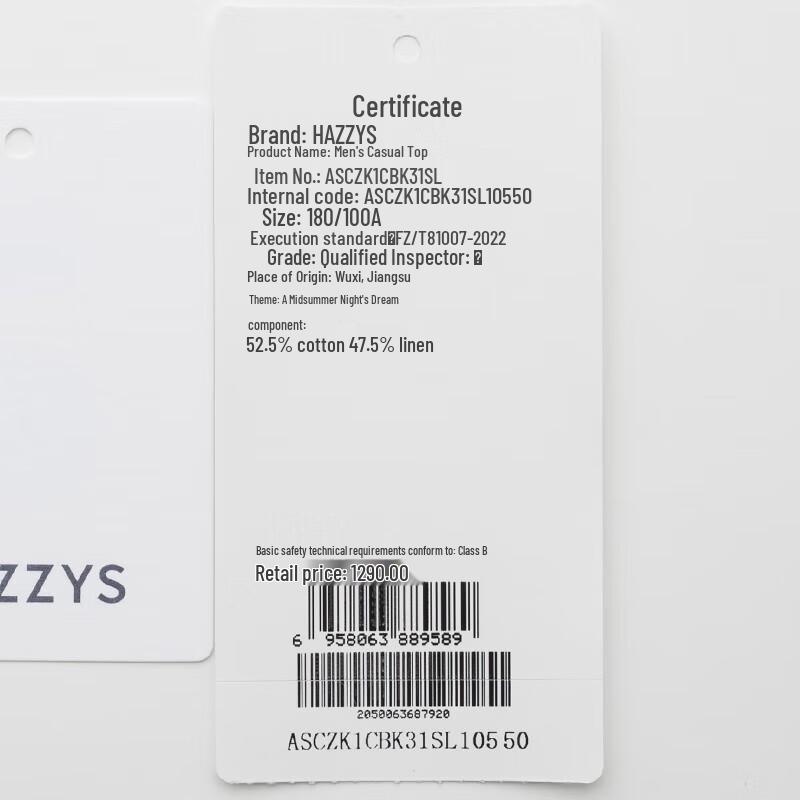 Мужская однотонная рубашка Hazzys с длинным рукавом из хлопка и льна