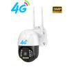 4G/WiFi Сетевая камера - 5 МП HD объектив, Умное ночное видение, Водонепроницаемая и сигнализация, Камера видеонаблюдения