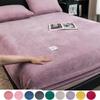 2026 Velvet Queen/King Bed Sheet Protector Fitted Winter Mattress Cover Non-Slip Twin No Pillowcase