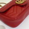 [Pre-Owned] GG Marmont Vintage Metal Logo Quilted Leather Mini Shoulder Bag - Very Good #4OY3JI
