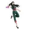 BANPRESTO HUNTER~HUNTER VIBRATION STARSYELLMI Illumi