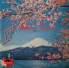 Виниловая пластинка KAORU AKIMOTO  KAORU AKIMOTO  ВСЕ  Sakura Sakura Завораживающий Тенор Sa SLJM1232 POLYDOR Япония New Age  Легкое прослушивание Б/У