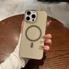 Clear Magnetic Phone Case IPhone 17 Pro Max 16 15 Series Slim Anti-Scratch PC Hard Cover
