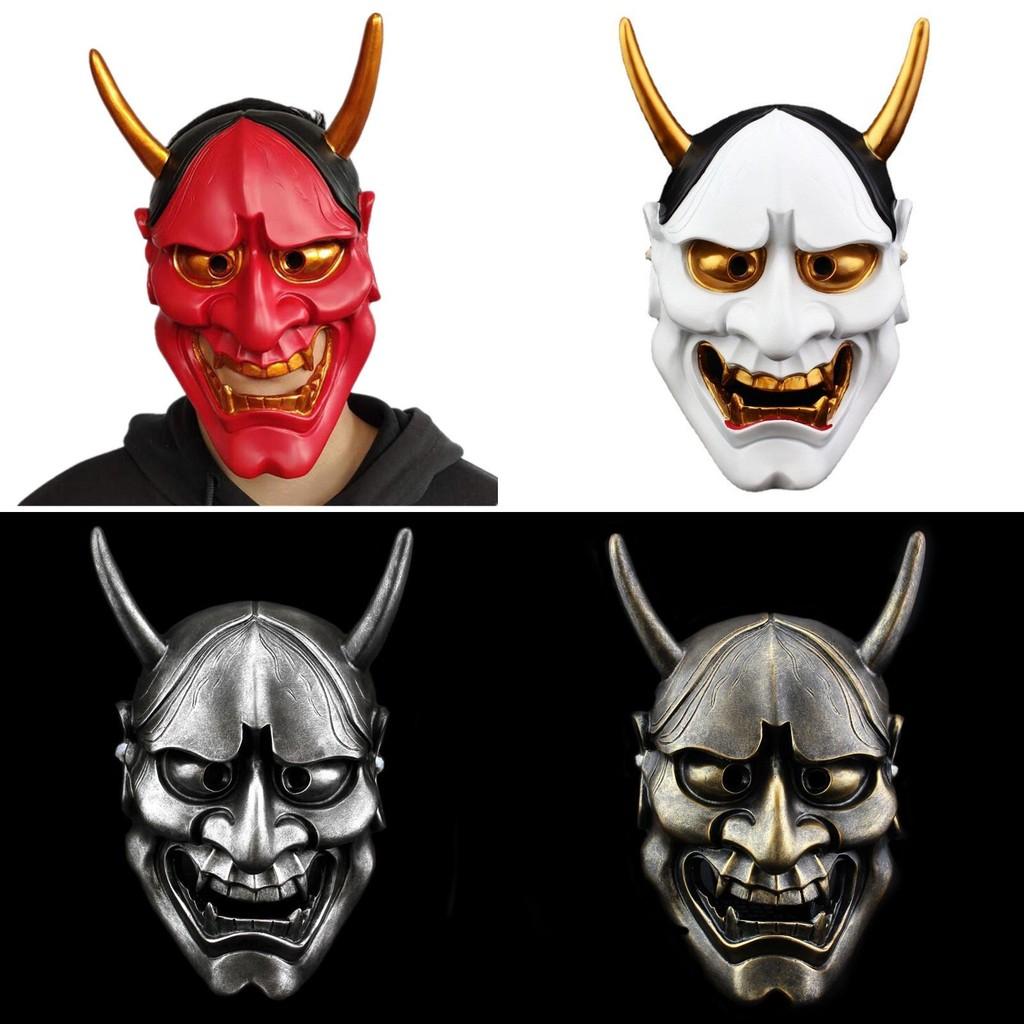 Japanese Prajna Mask Halloween Costume Prop Horror Mask For Party Cosplay And