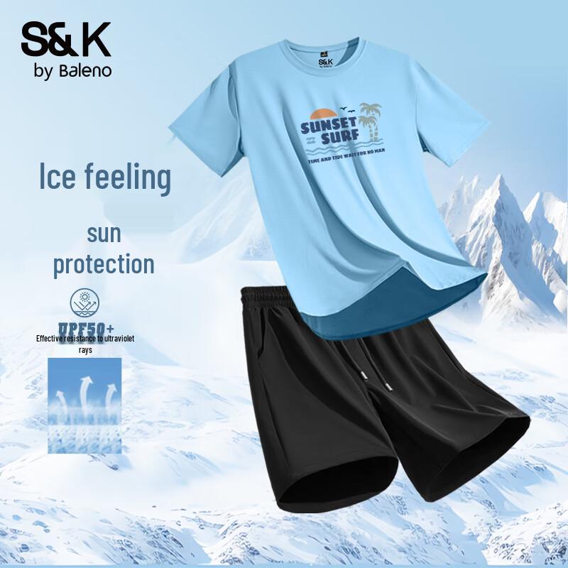 Мужской летний спортивный комплект Baleno S&K из ледяного шелка