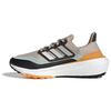 UltraBoost Cold.Rdy Wonder Beige Flash Orange Sneakers IE1674