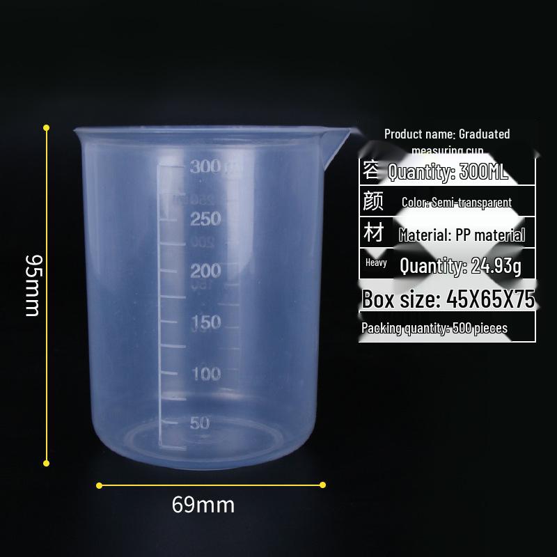 Plastic Beaker Set: 50ml Beaker, 100ml Graduated Cylinder, 500ml Beaker, 1000ml Double-Sided Graduated Cup