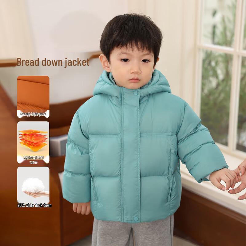 LUSON Boys' DuPont Triple-Protection Hooded Puffer Down Jacket