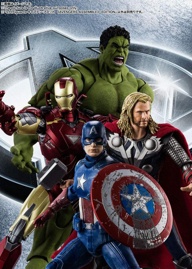 TAMASHII NATIONS Мстители Капитан Америка 150 мм окрашенная подвижная фигурка SHFiguarts -AVENGERS ASSEMBLEEDITION- Приблизительно. ПВХ и АБС
