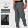 2024 Men's Lightweight Breathable Quick-Dry Running Pants - Loose Fit for Summer Training