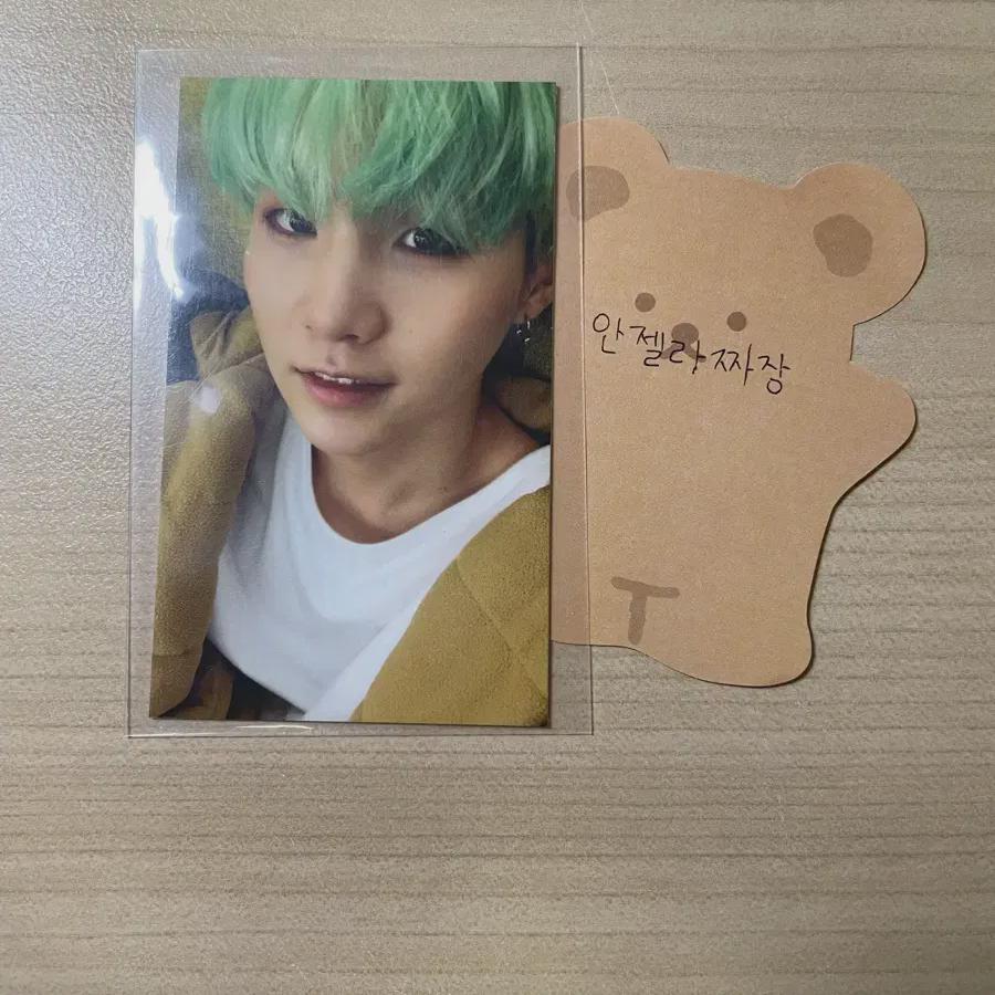 BTS 's Hwa Yang Yeon Hwa Suga