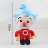 1pc 25cm Plim Clown Plush Toy Kawaii Clown Plush Toys Doll Soft Stuffed Plush Anime Plush Birthday Gift For Kids